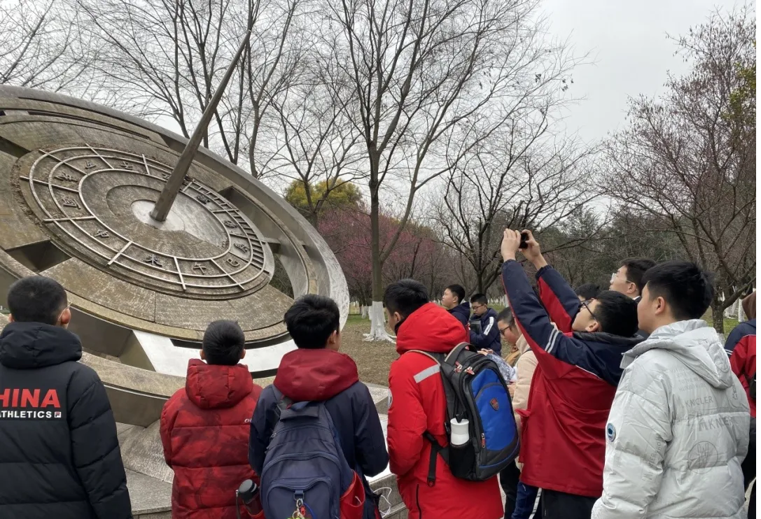 电子科大研学5.png